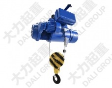 MD1鋼絲繩電動葫蘆